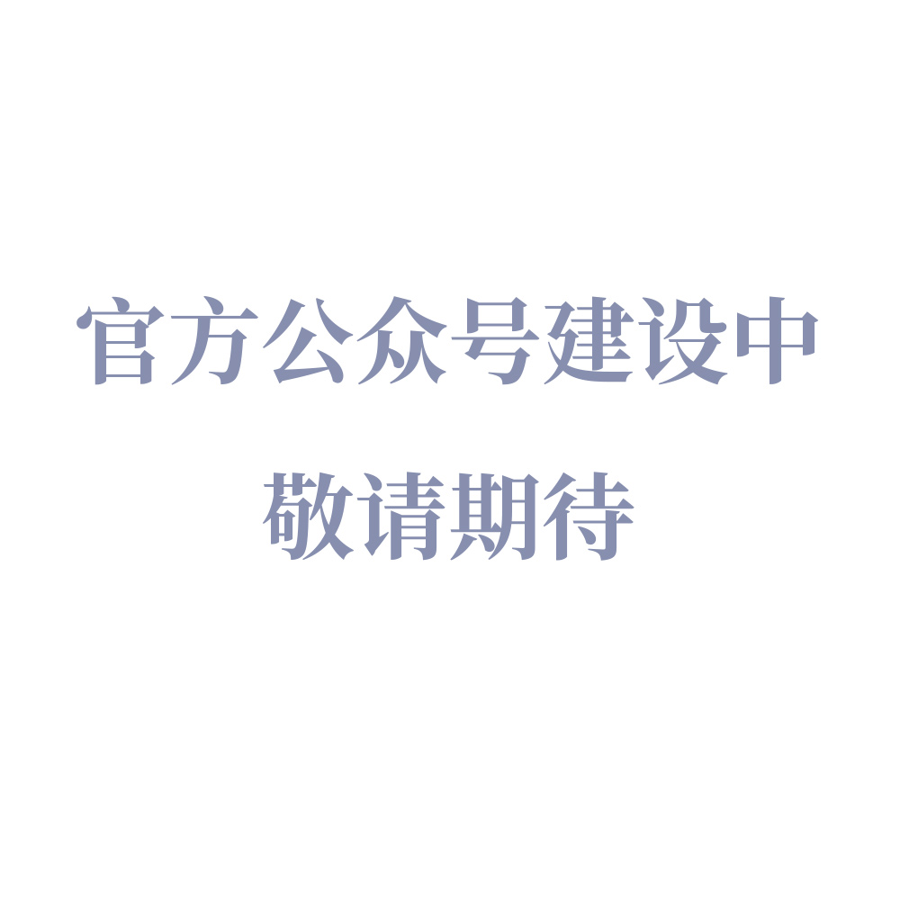 威尼斯人娱乐