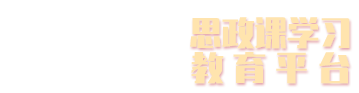 威尼斯人娱乐